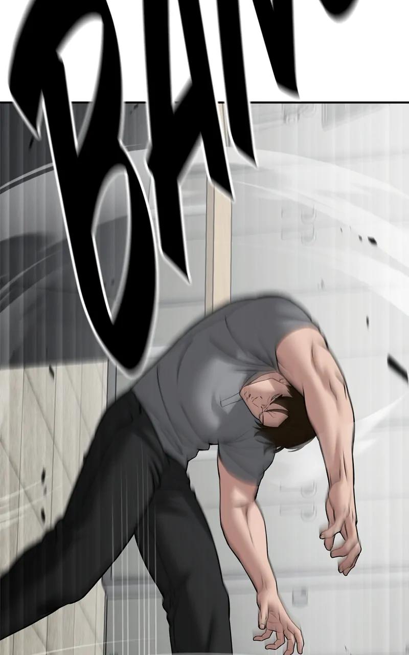 Designated Bully Chapter 79