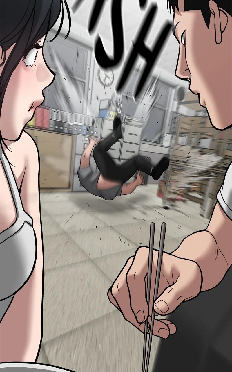 Designated Bully Chapter 79