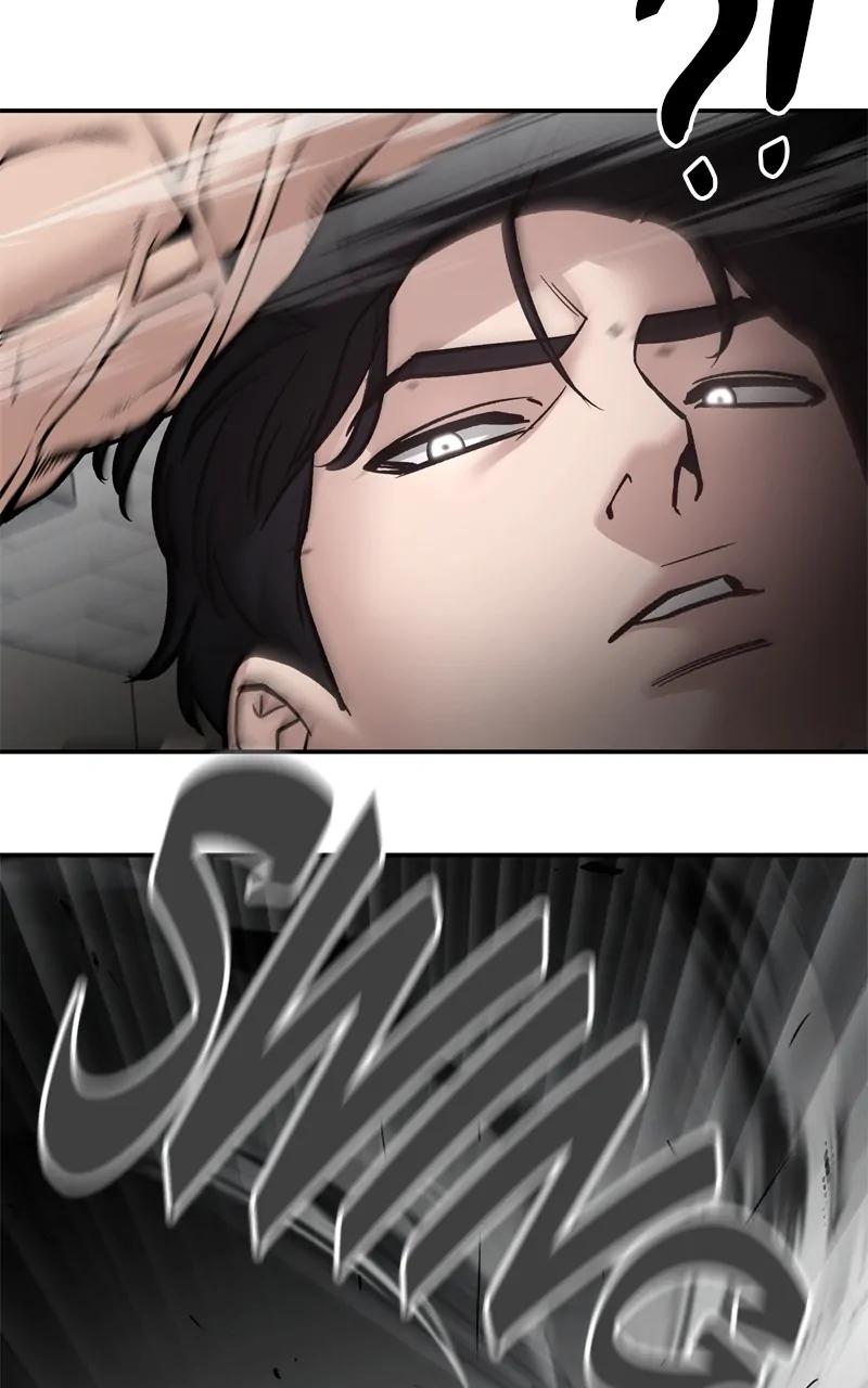 Designated Bully Chapter 80