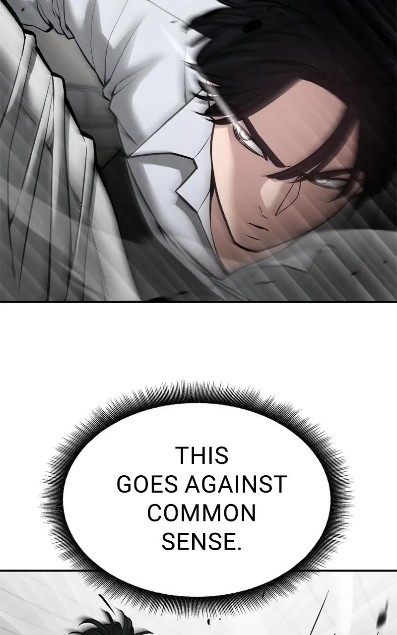 Designated Bully Chapter 80