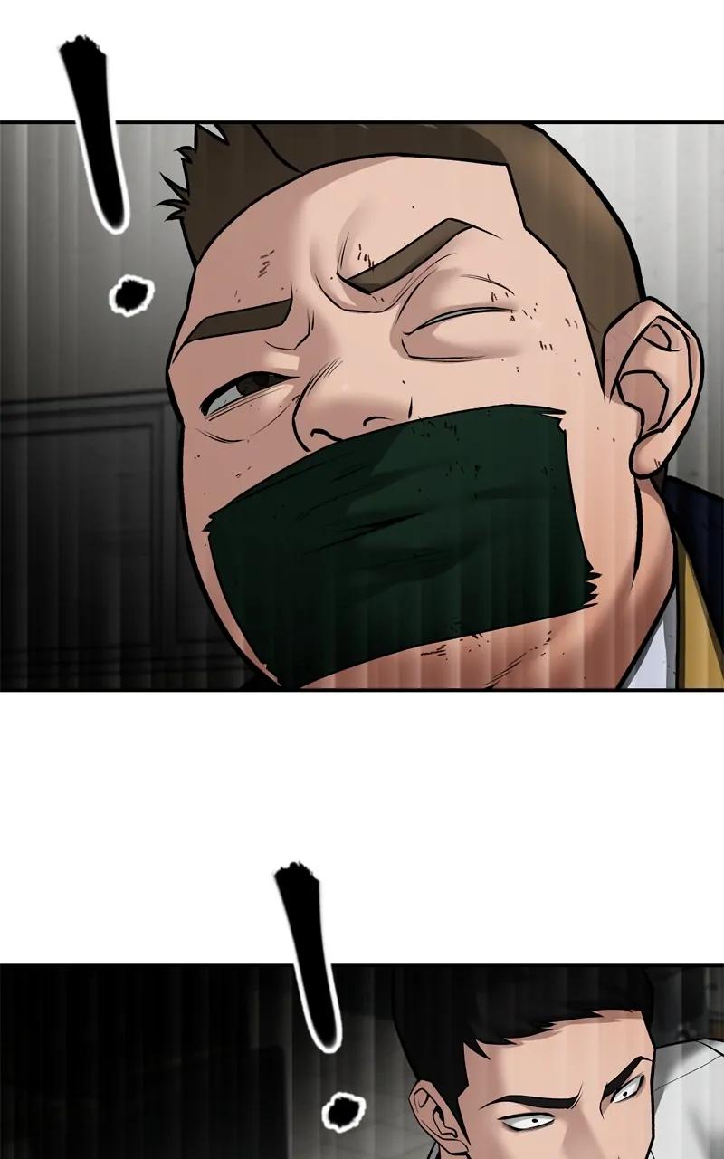 Designated Bully Chapter 80