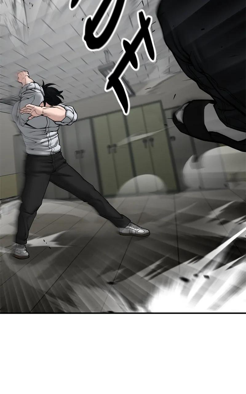 Designated Bully Chapter 80