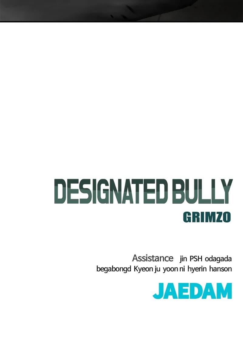 Designated Bully Chapter 80