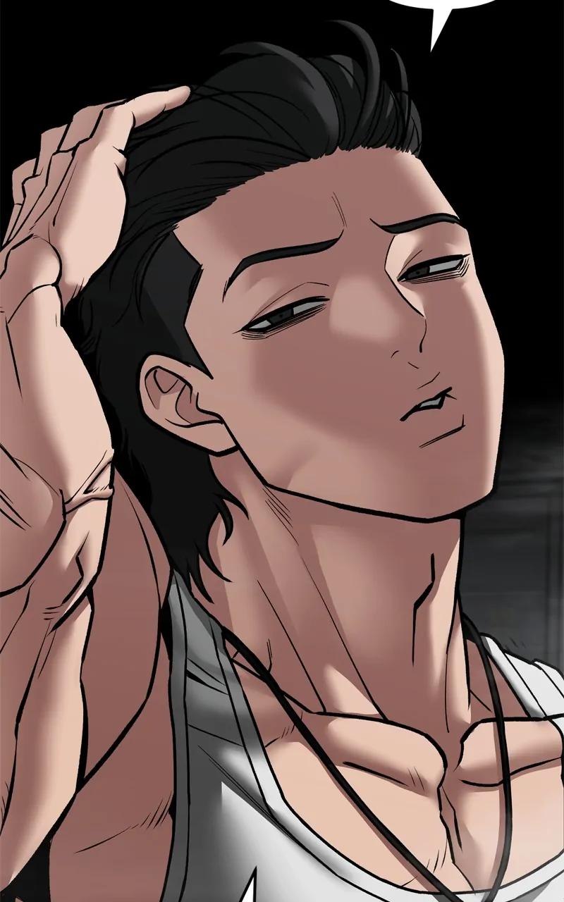 Designated Bully Chapter 81