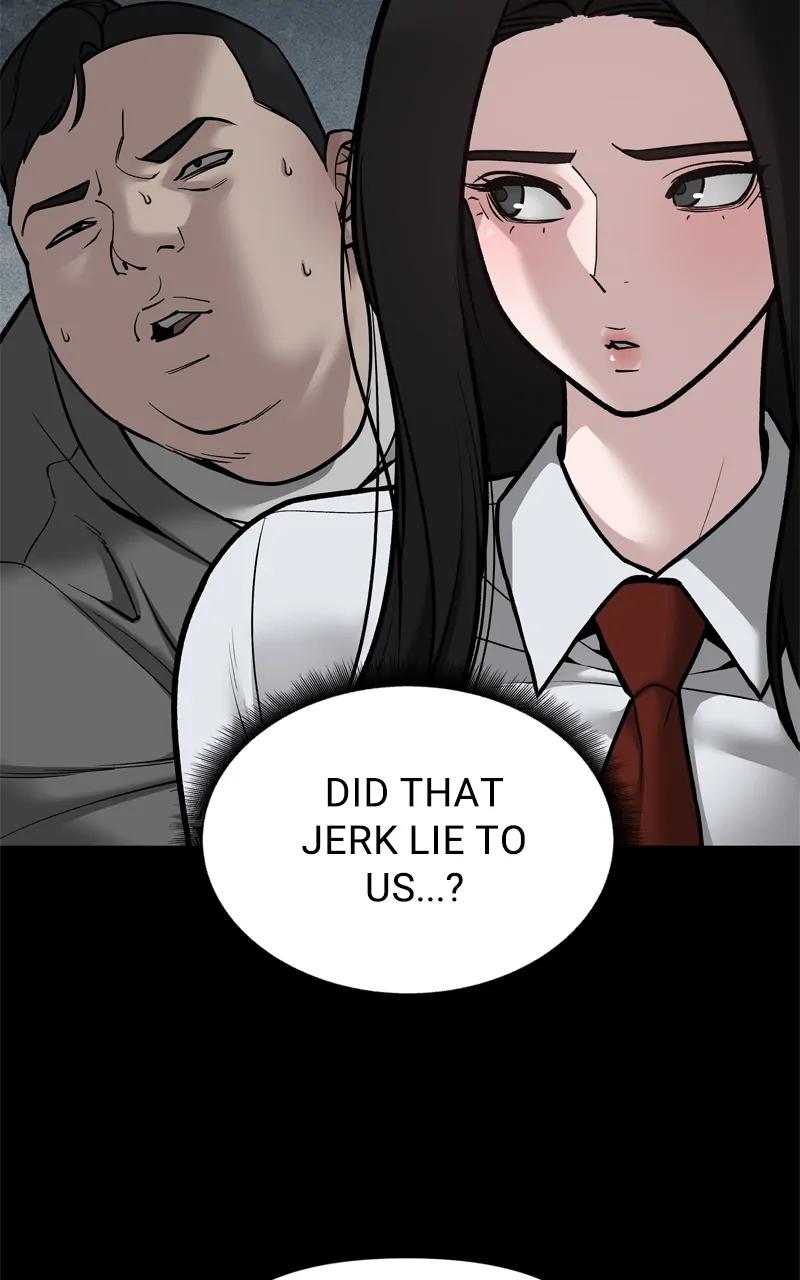 Designated Bully Chapter 81