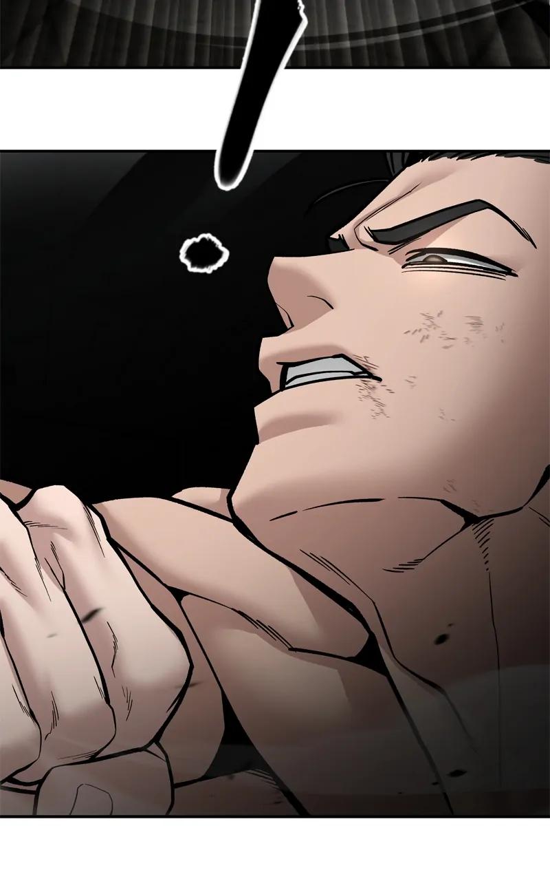 Designated Bully Chapter 81