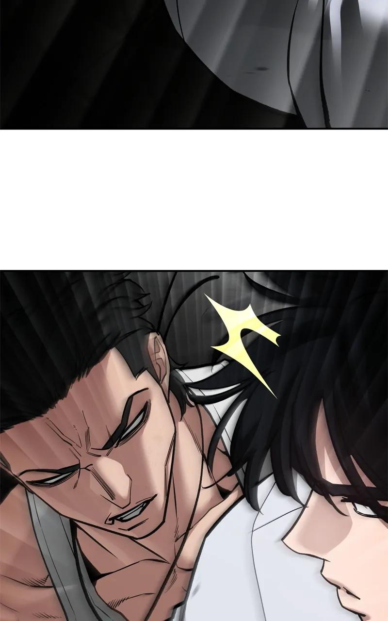 Designated Bully Chapter 81