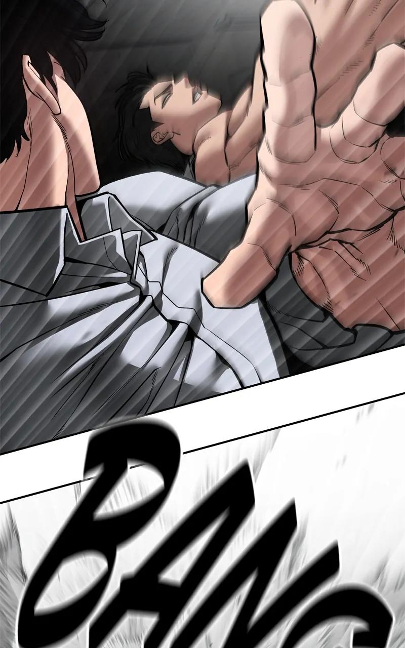 Designated Bully Chapter 81