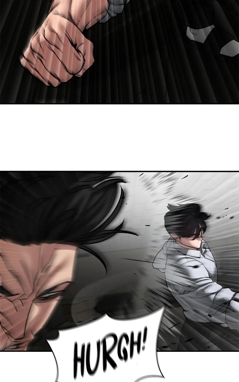 Designated Bully Chapter 81