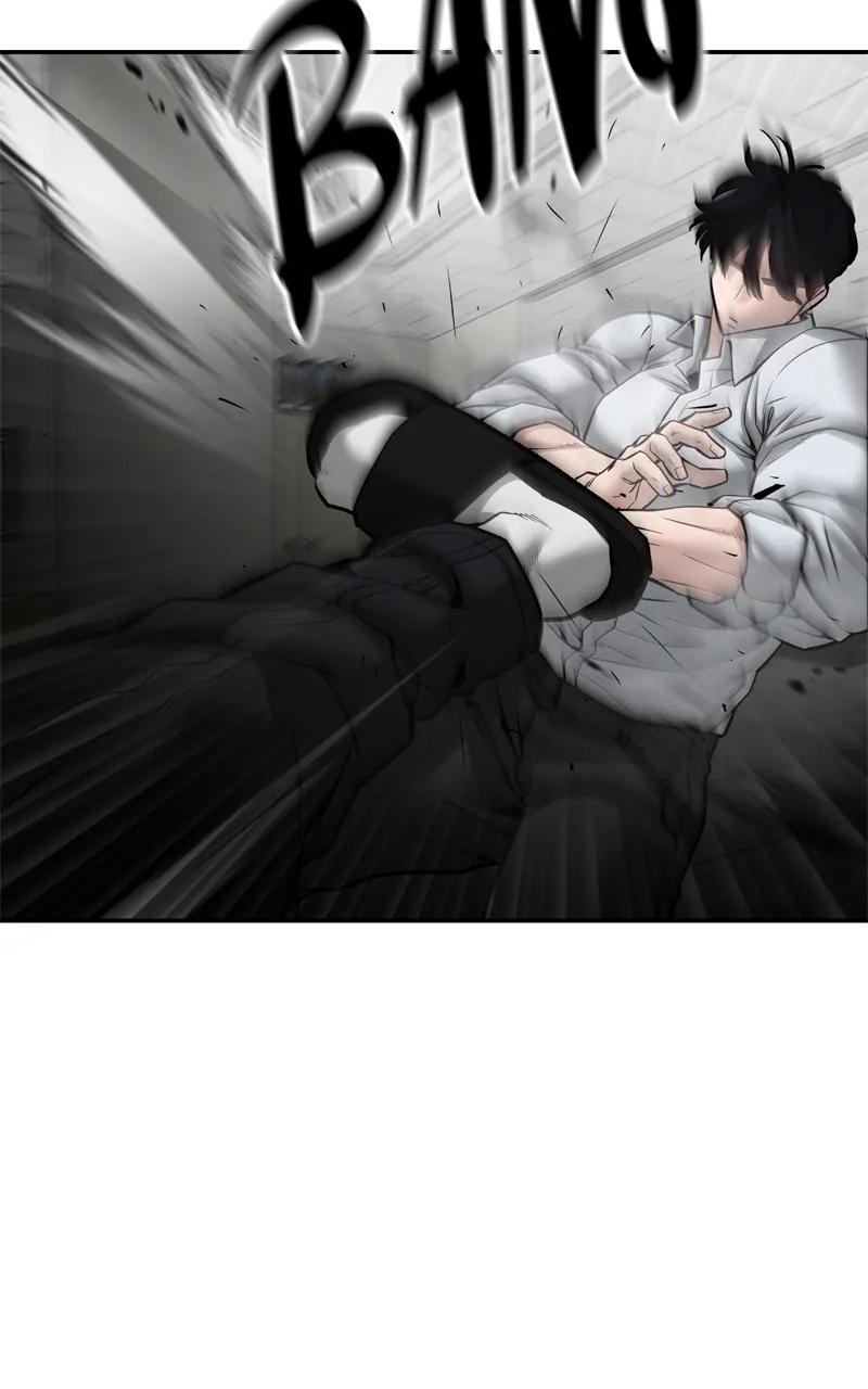 Designated Bully Chapter 81