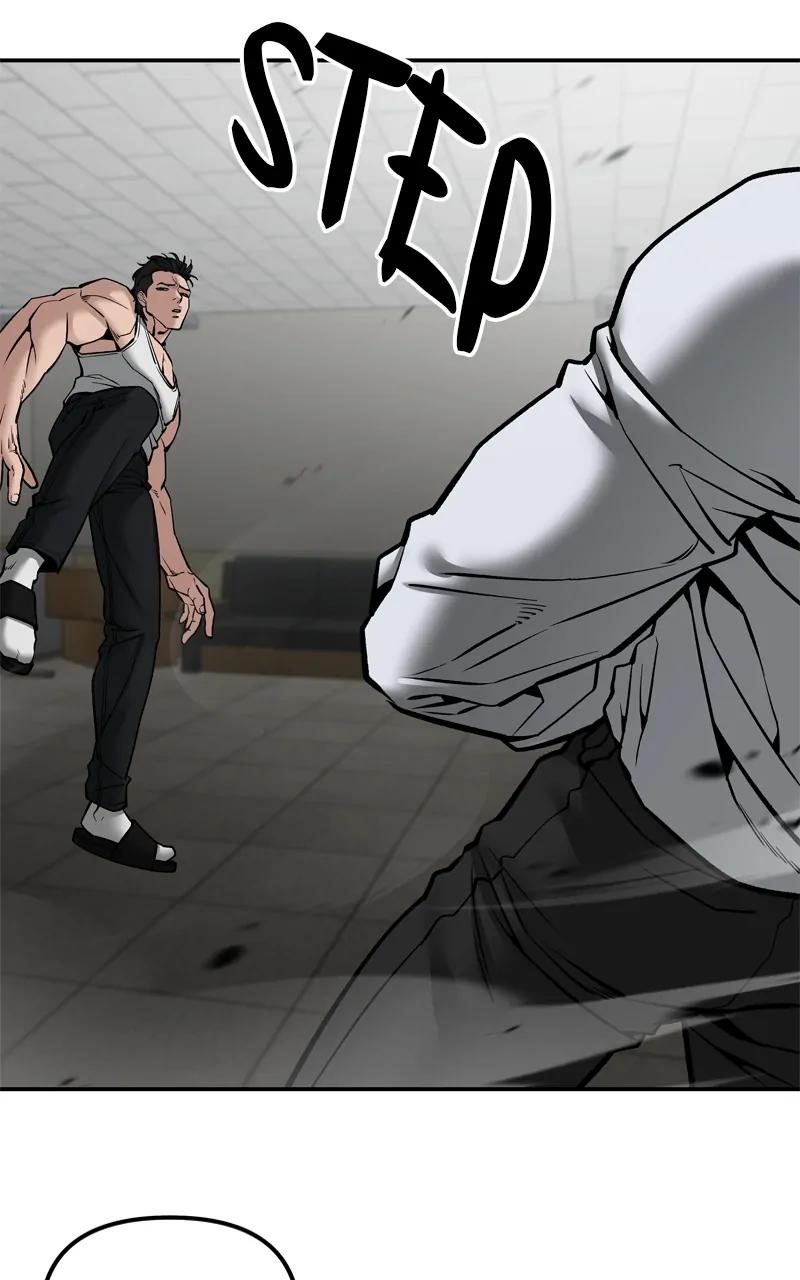 Designated Bully Chapter 81