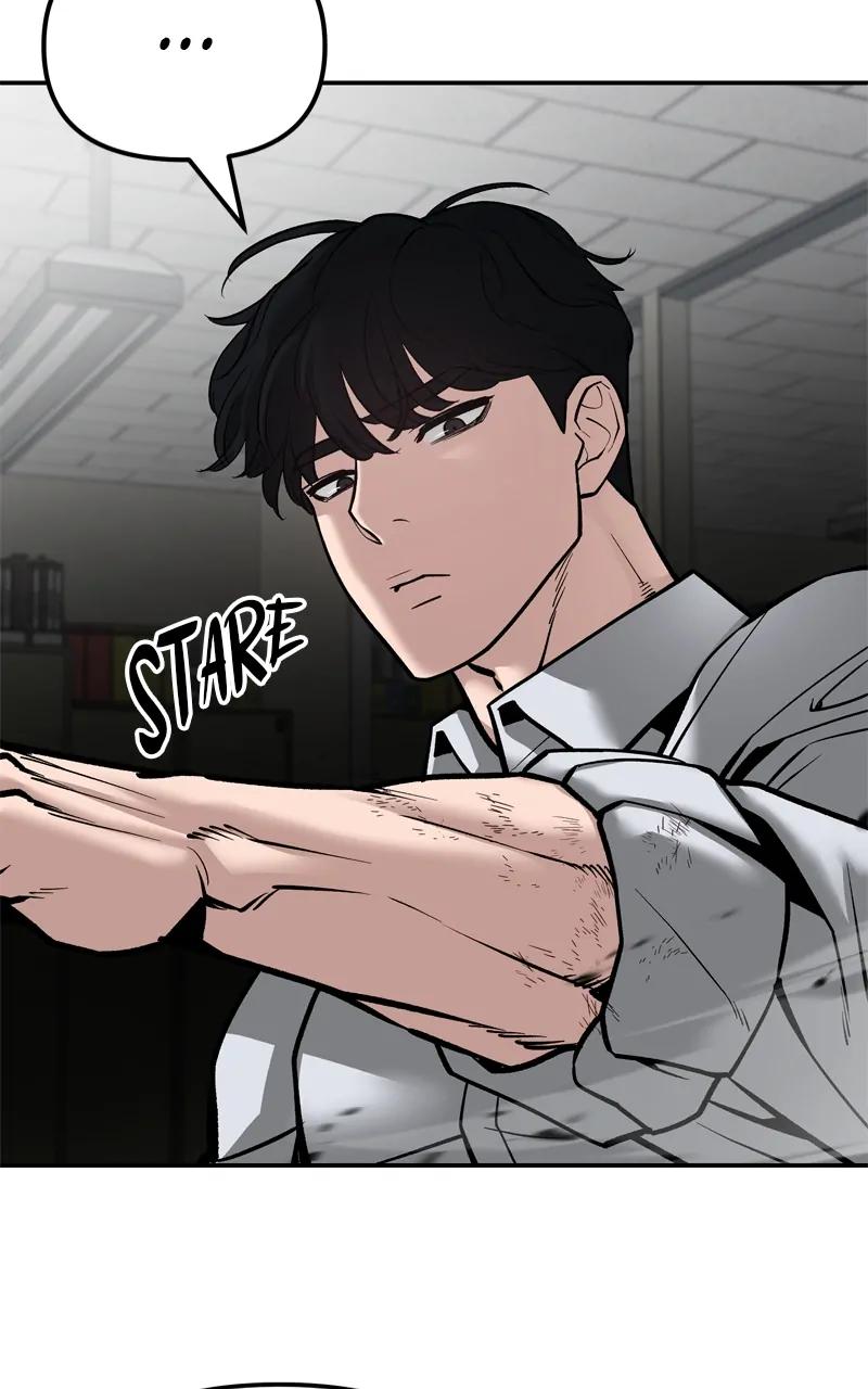 Designated Bully Chapter 81