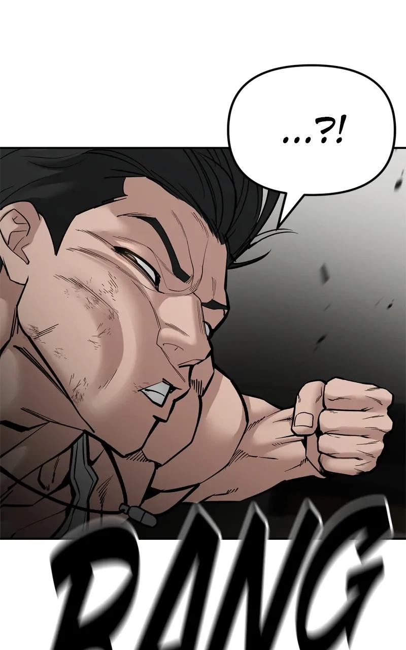 Designated Bully Chapter 81