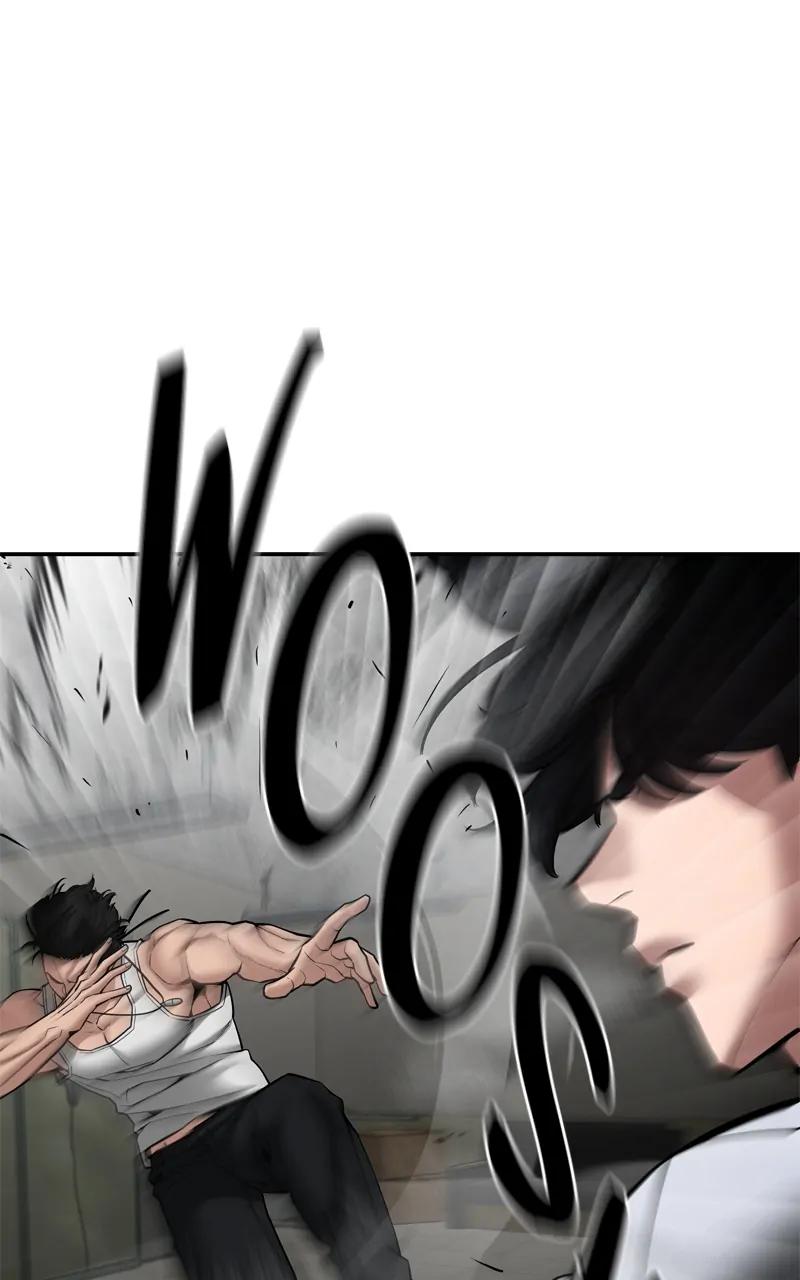 Designated Bully Chapter 81