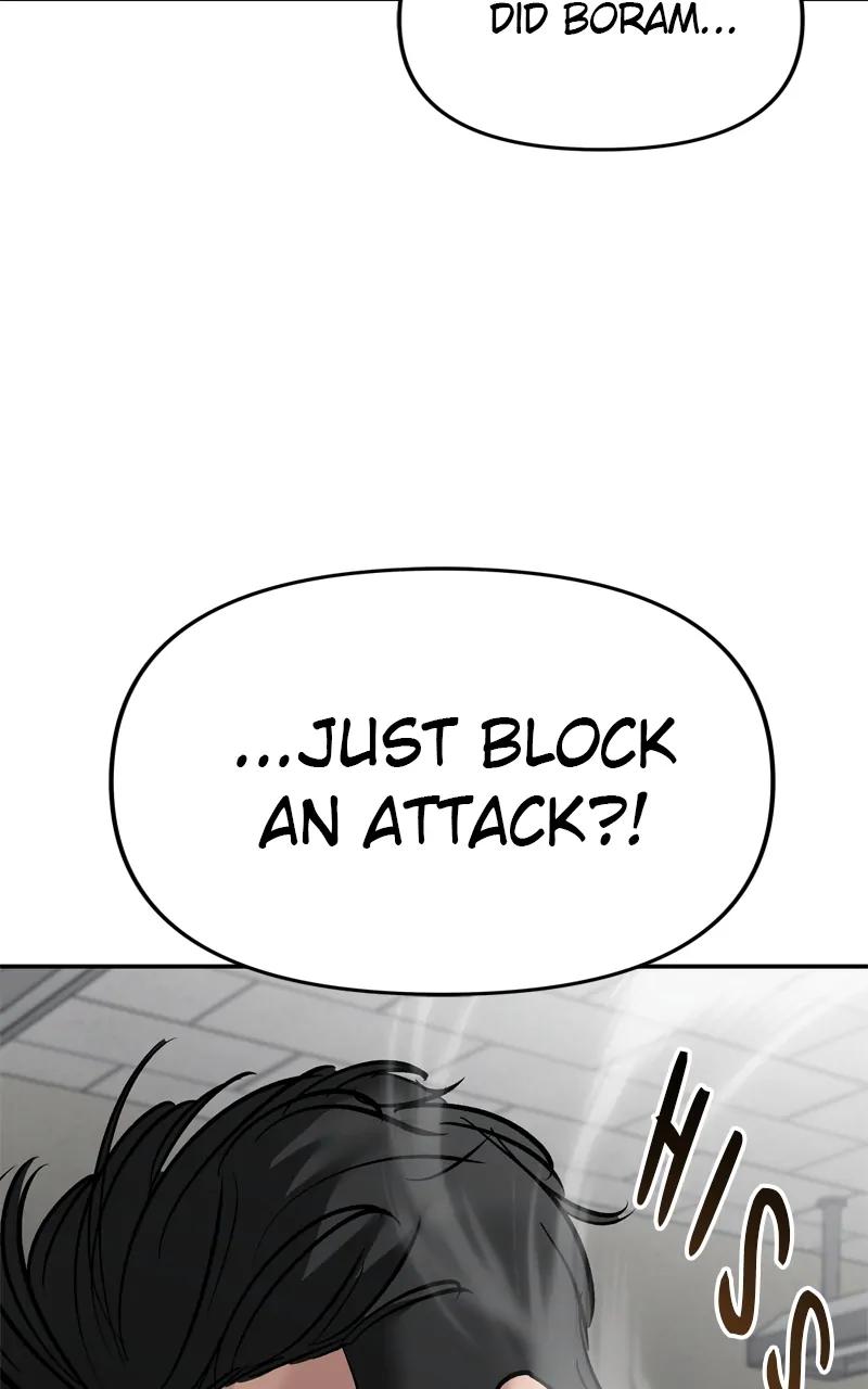 Designated Bully Chapter 81