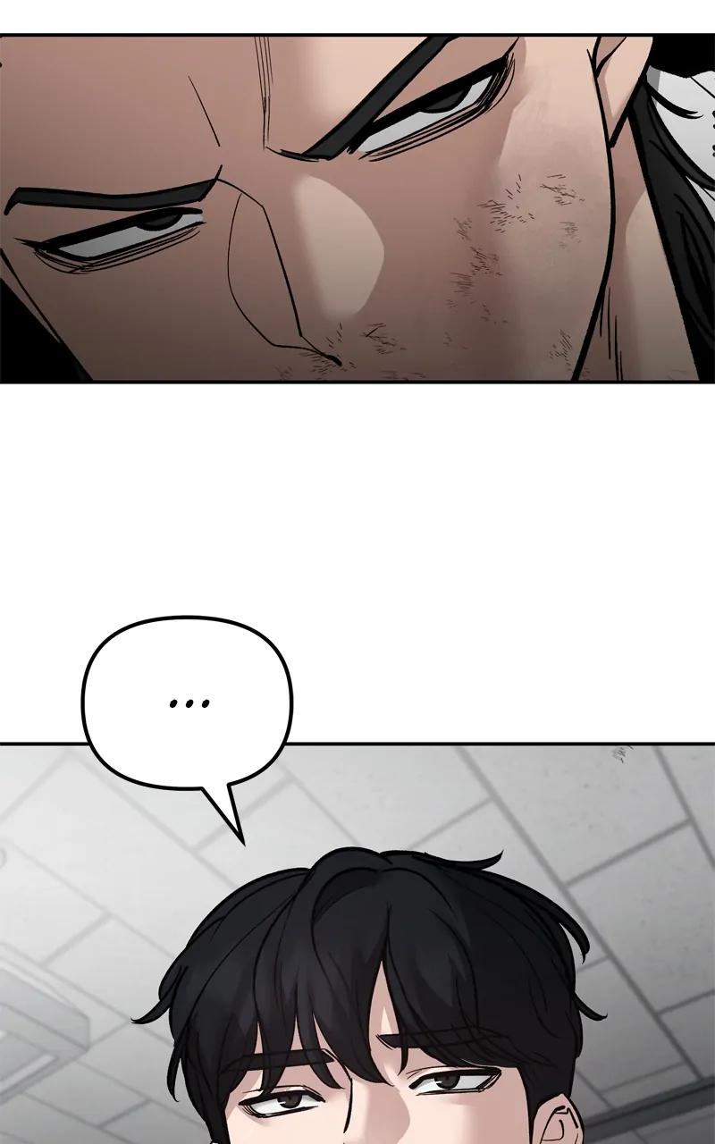 Designated Bully Chapter 81