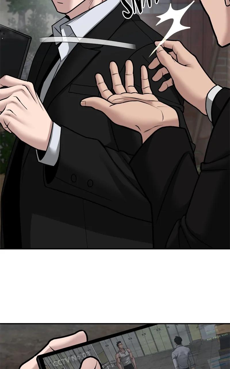 Designated Bully Chapter 81