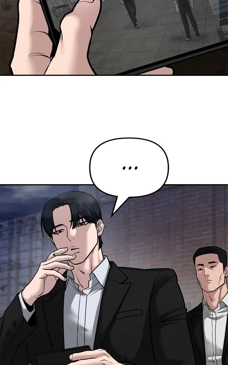 Designated Bully Chapter 81