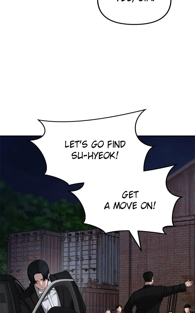 Designated Bully Chapter 81