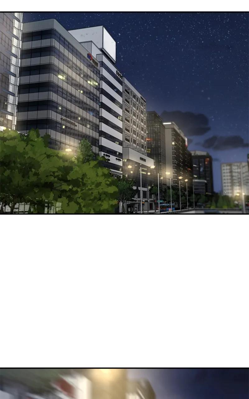 Designated Bully Chapter 81