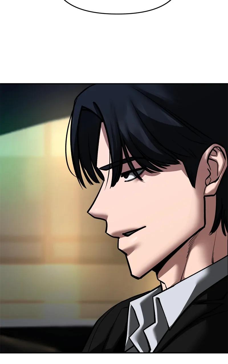 Designated Bully Chapter 81