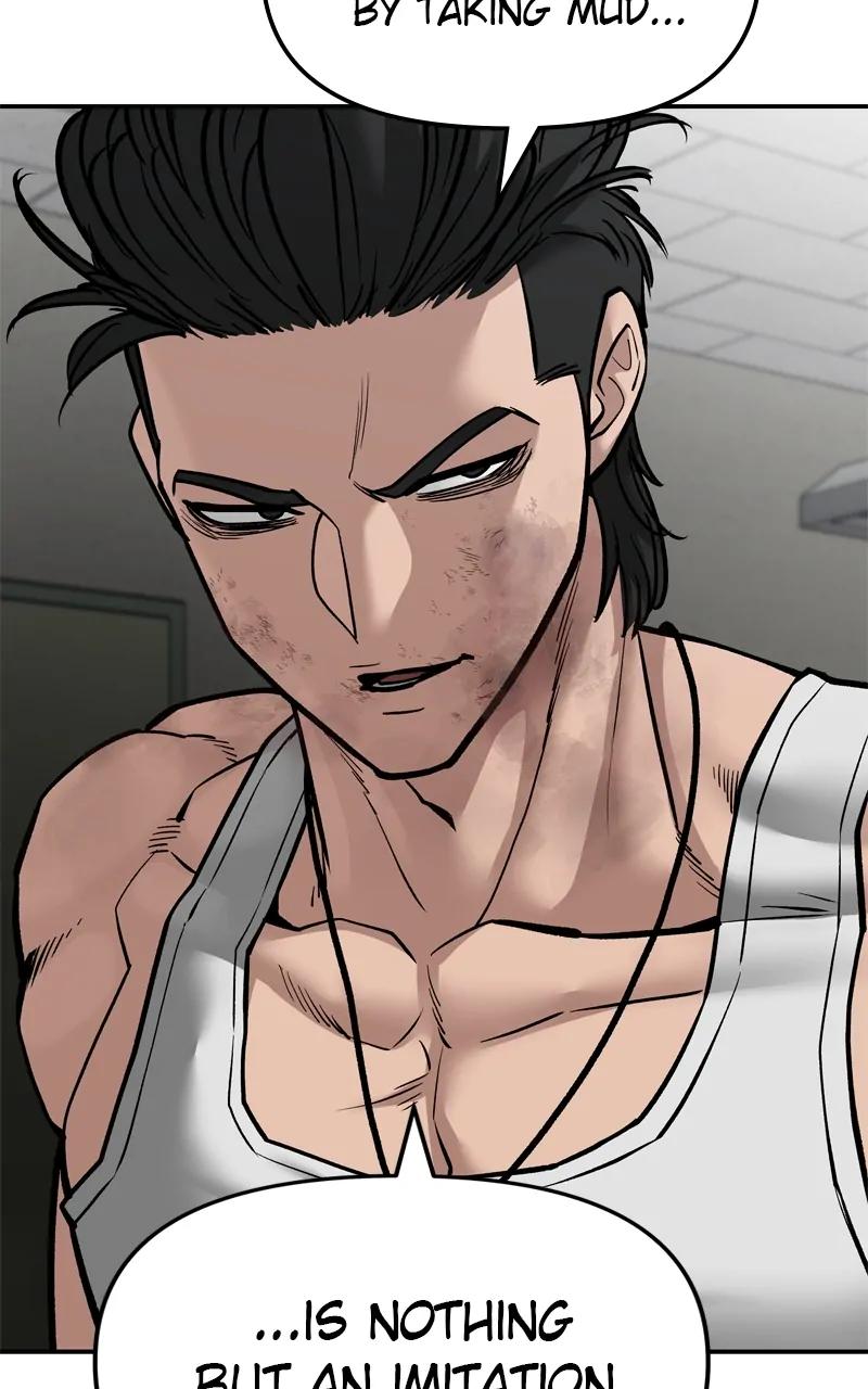 Designated Bully Chapter 82