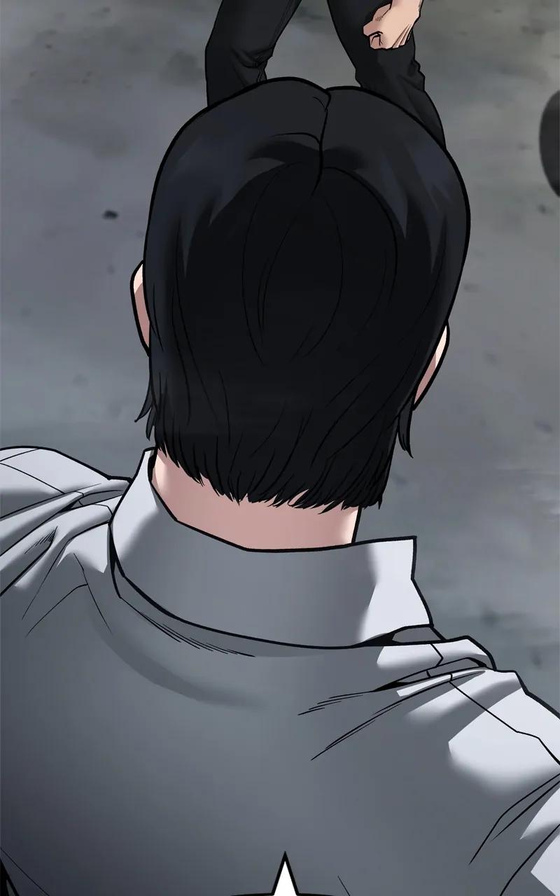 Designated Bully Chapter 82