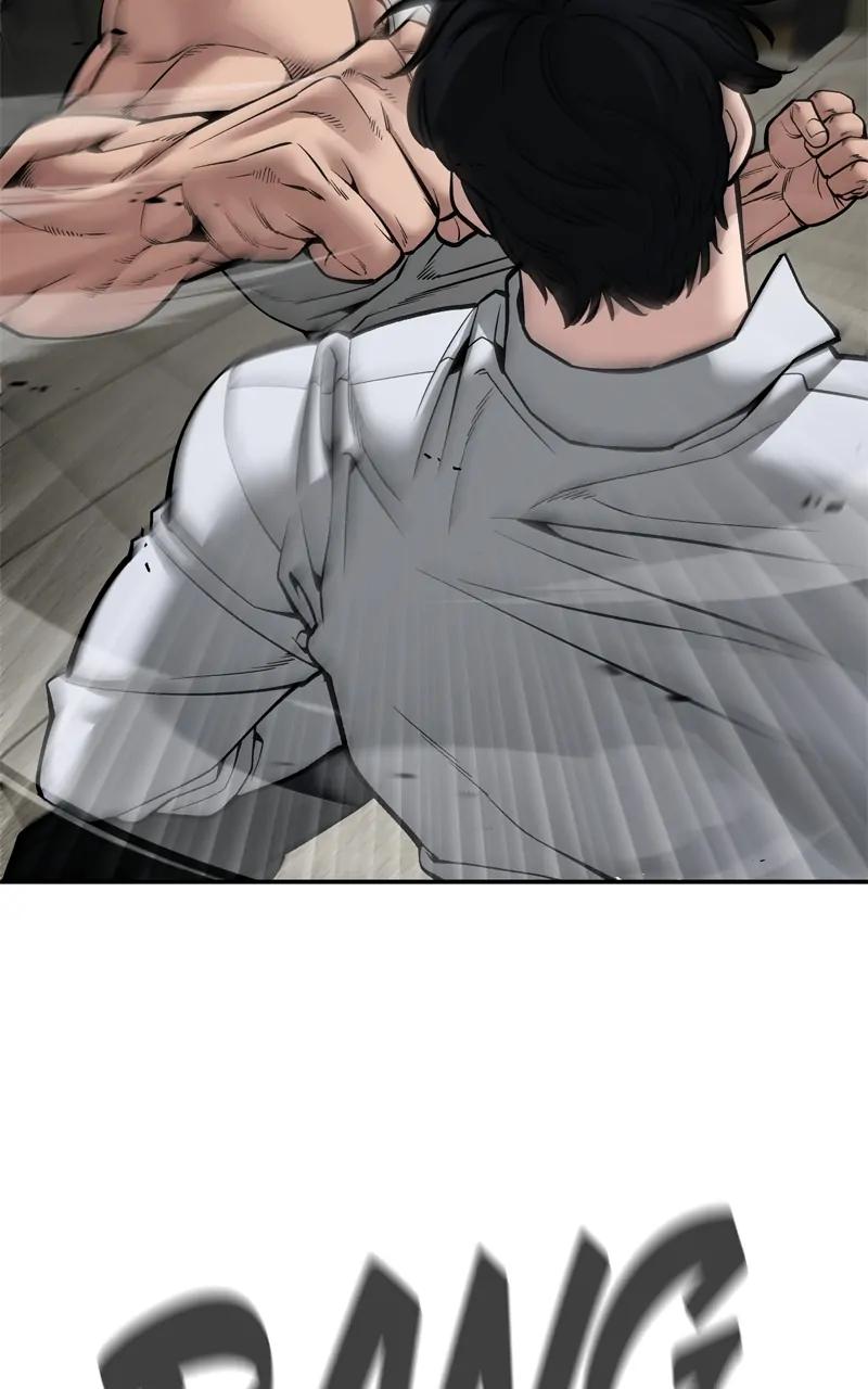 Designated Bully Chapter 82