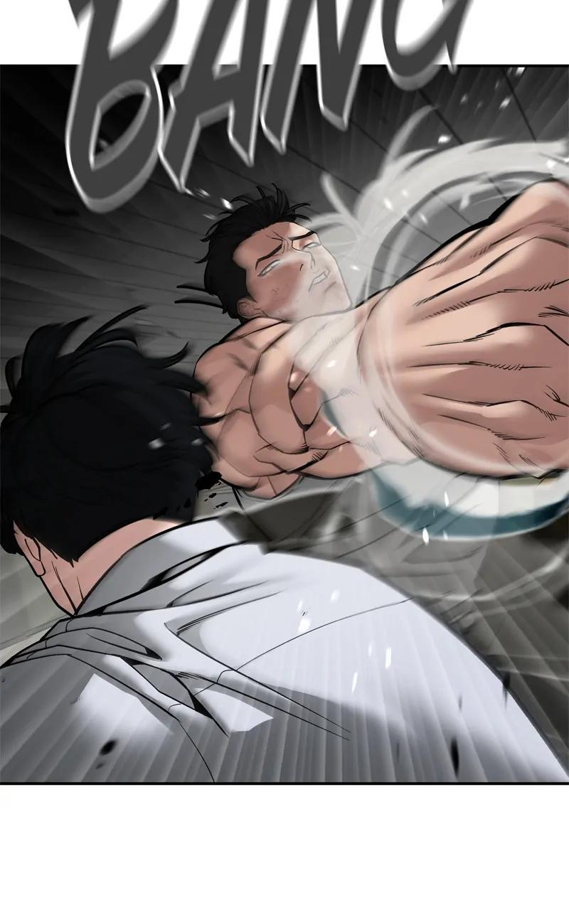 Designated Bully Chapter 82