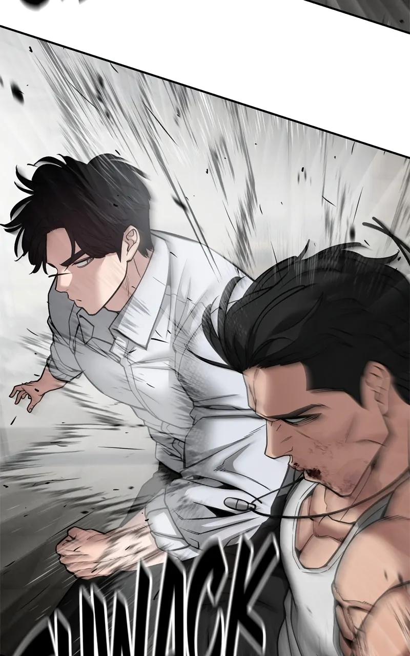 Designated Bully Chapter 82