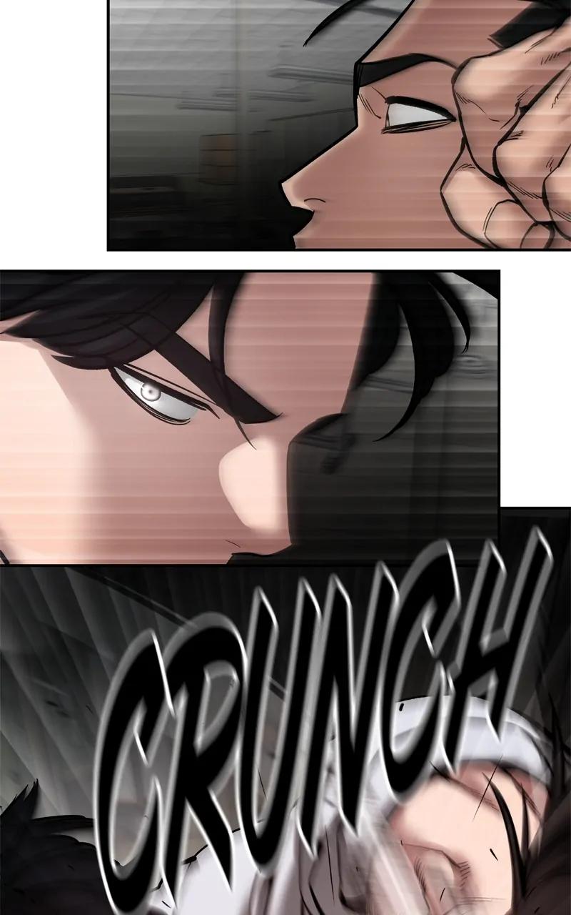 Designated Bully Chapter 82