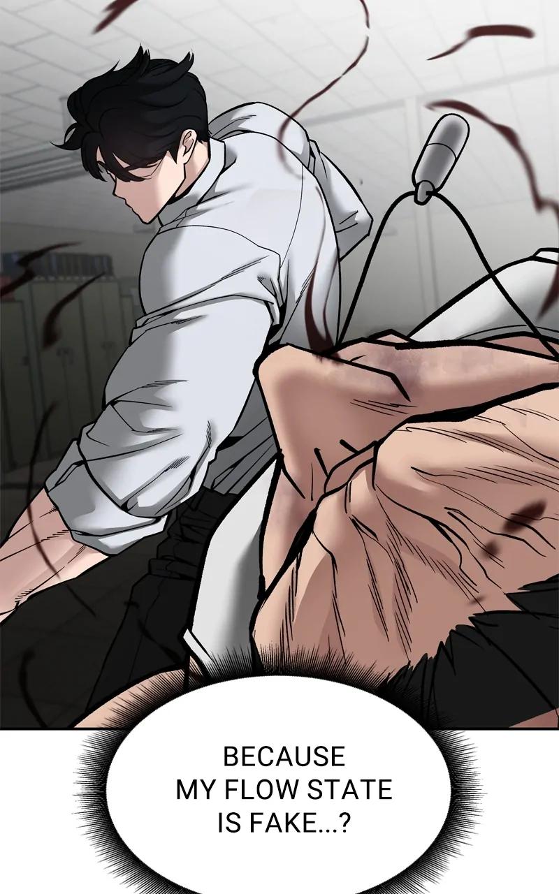 Designated Bully Chapter 82