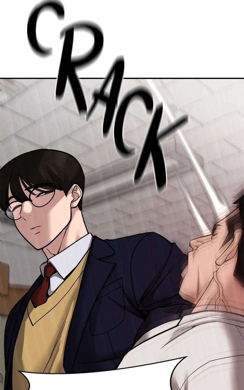 Designated Bully Chapter 82