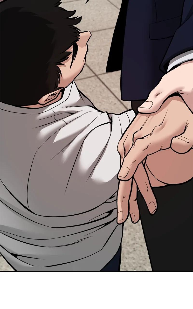 Designated Bully Chapter 82