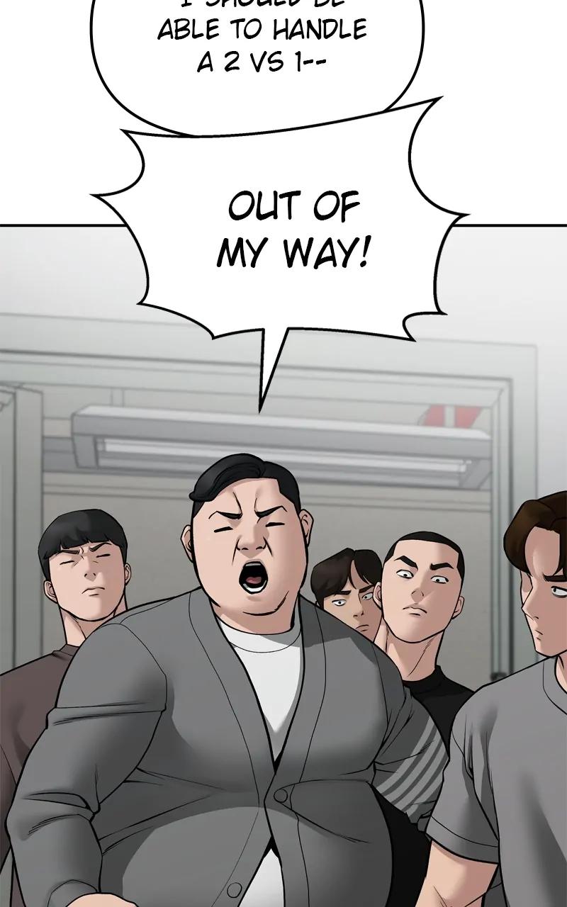 Designated Bully Chapter 82