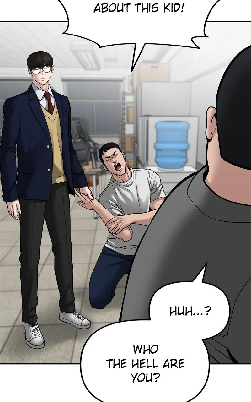 Designated Bully Chapter 82