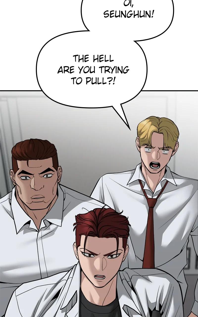 Designated Bully Chapter 82