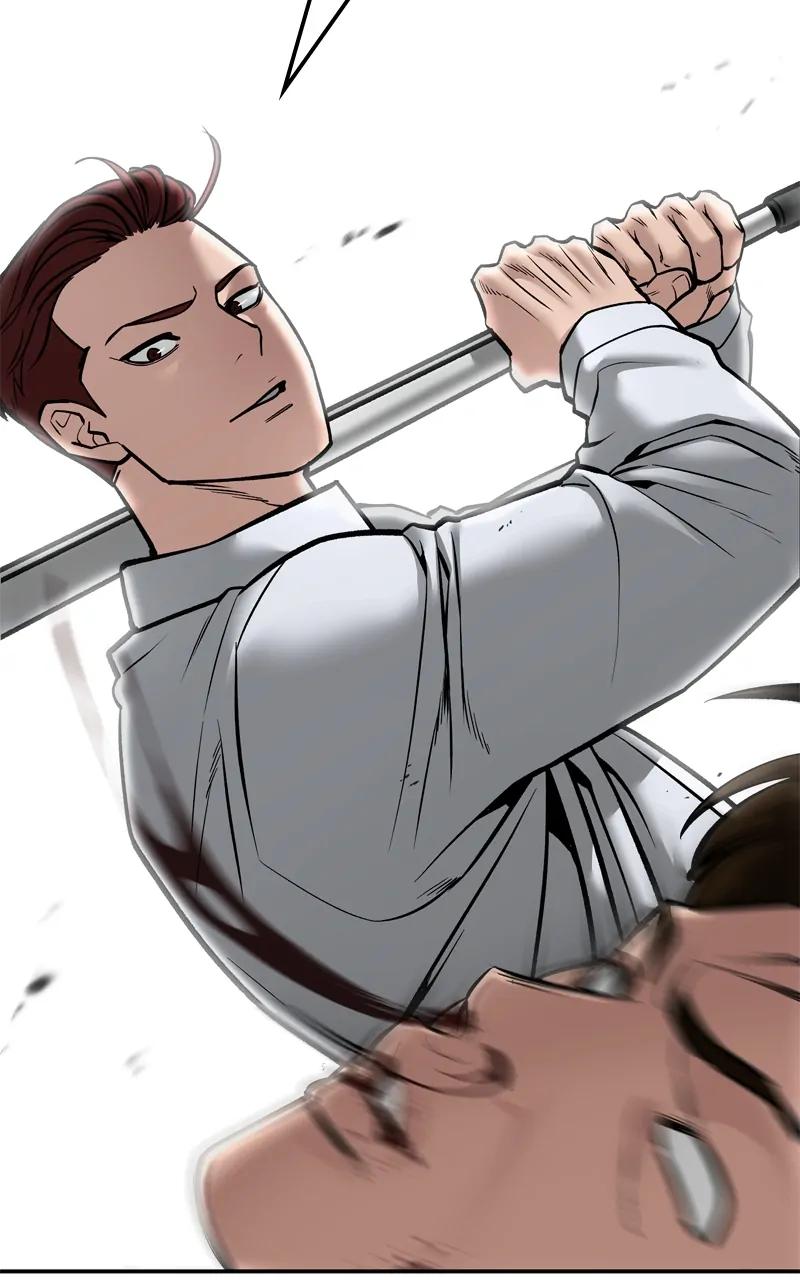 Designated Bully Chapter 82