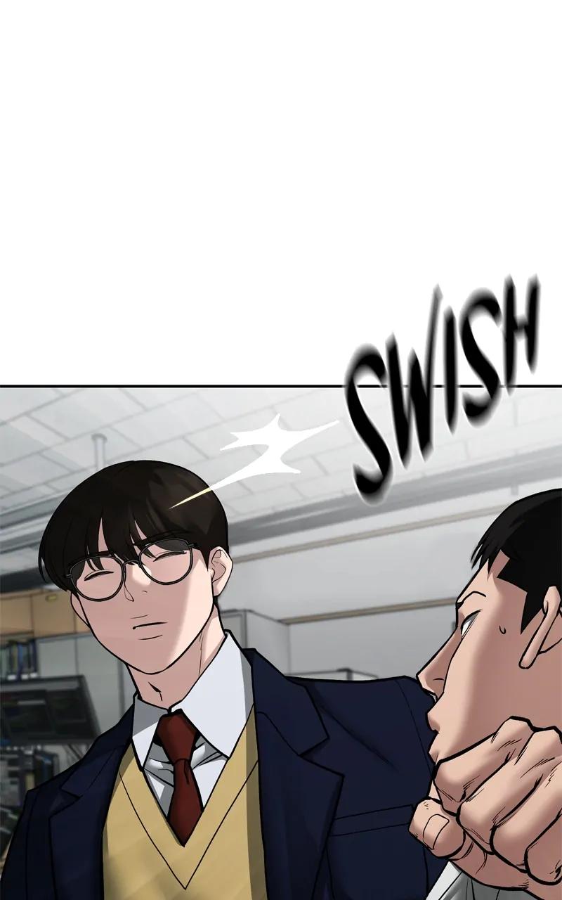 Designated Bully Chapter 82