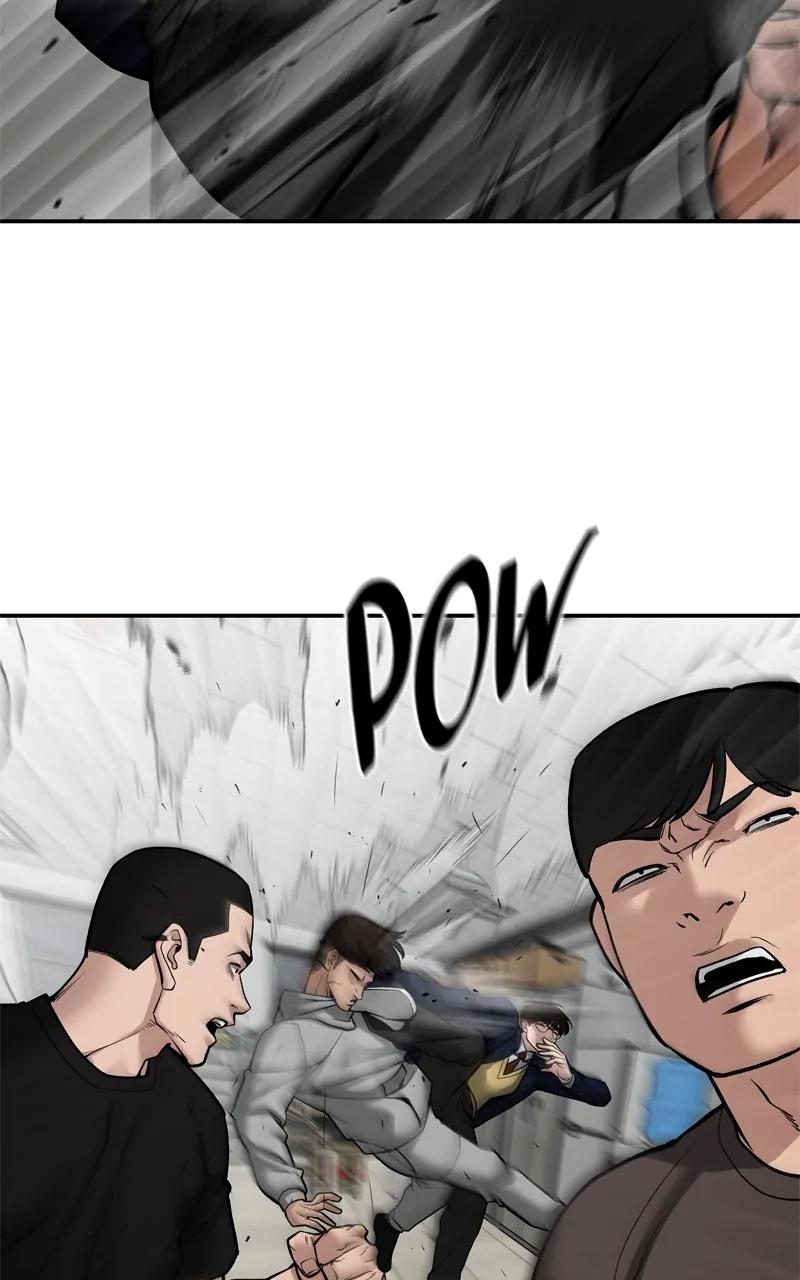 Designated Bully Chapter 82