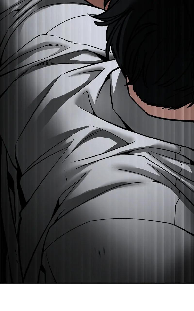 Designated Bully Chapter 82