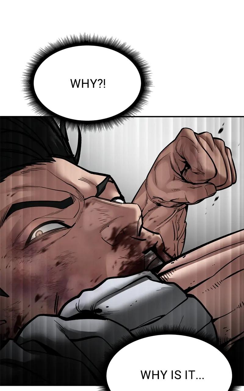 Designated Bully Chapter 82