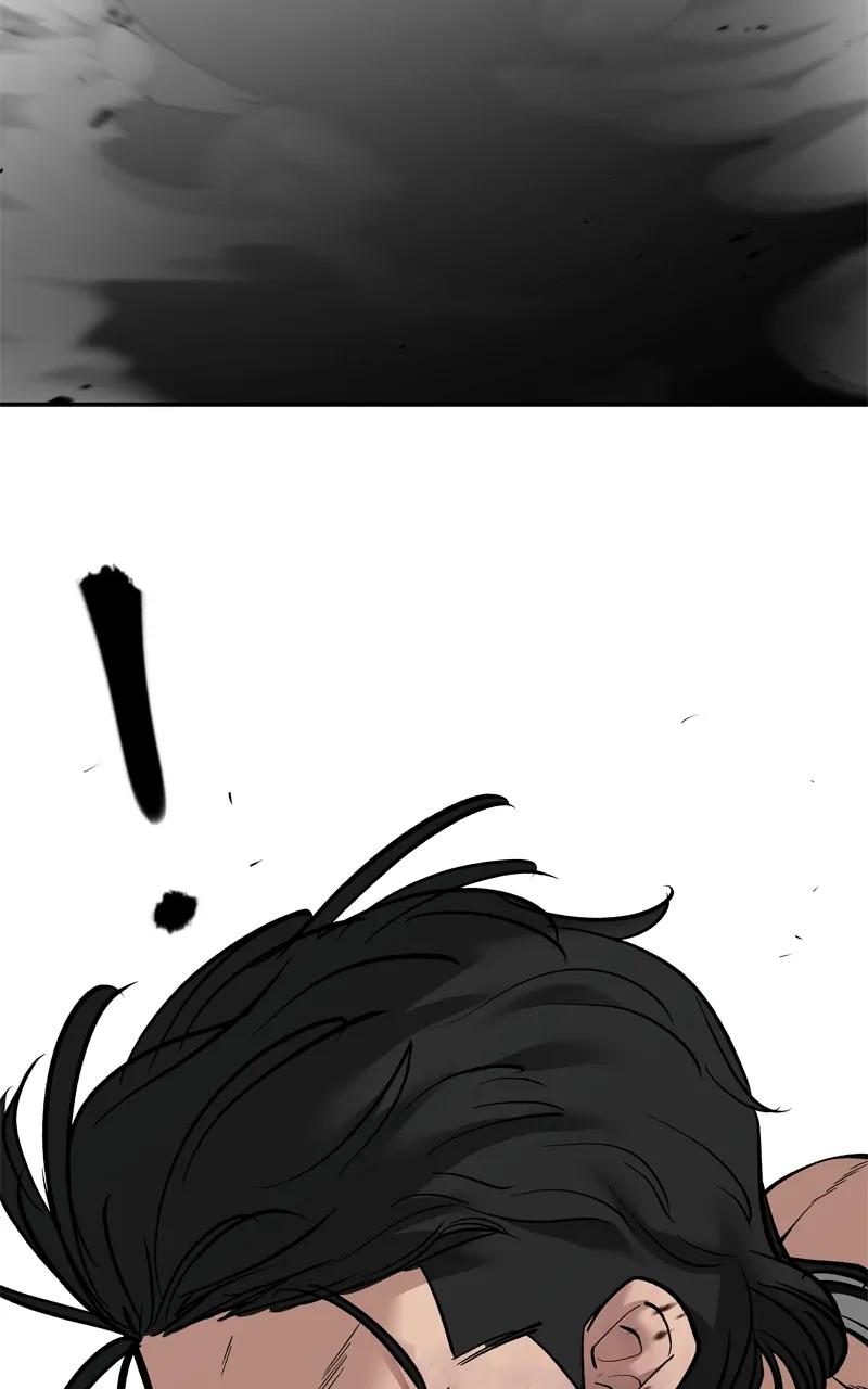 Designated Bully Chapter 82