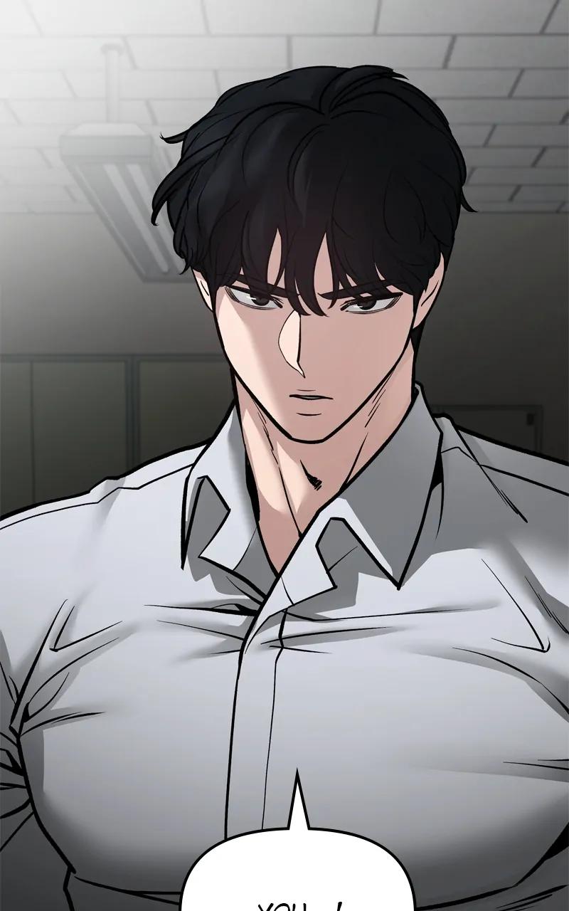 Designated Bully Chapter 82