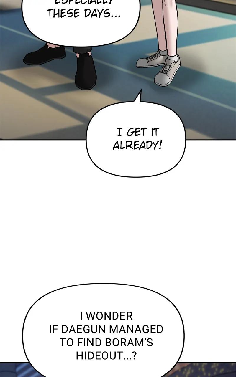 Designated Bully Chapter 83