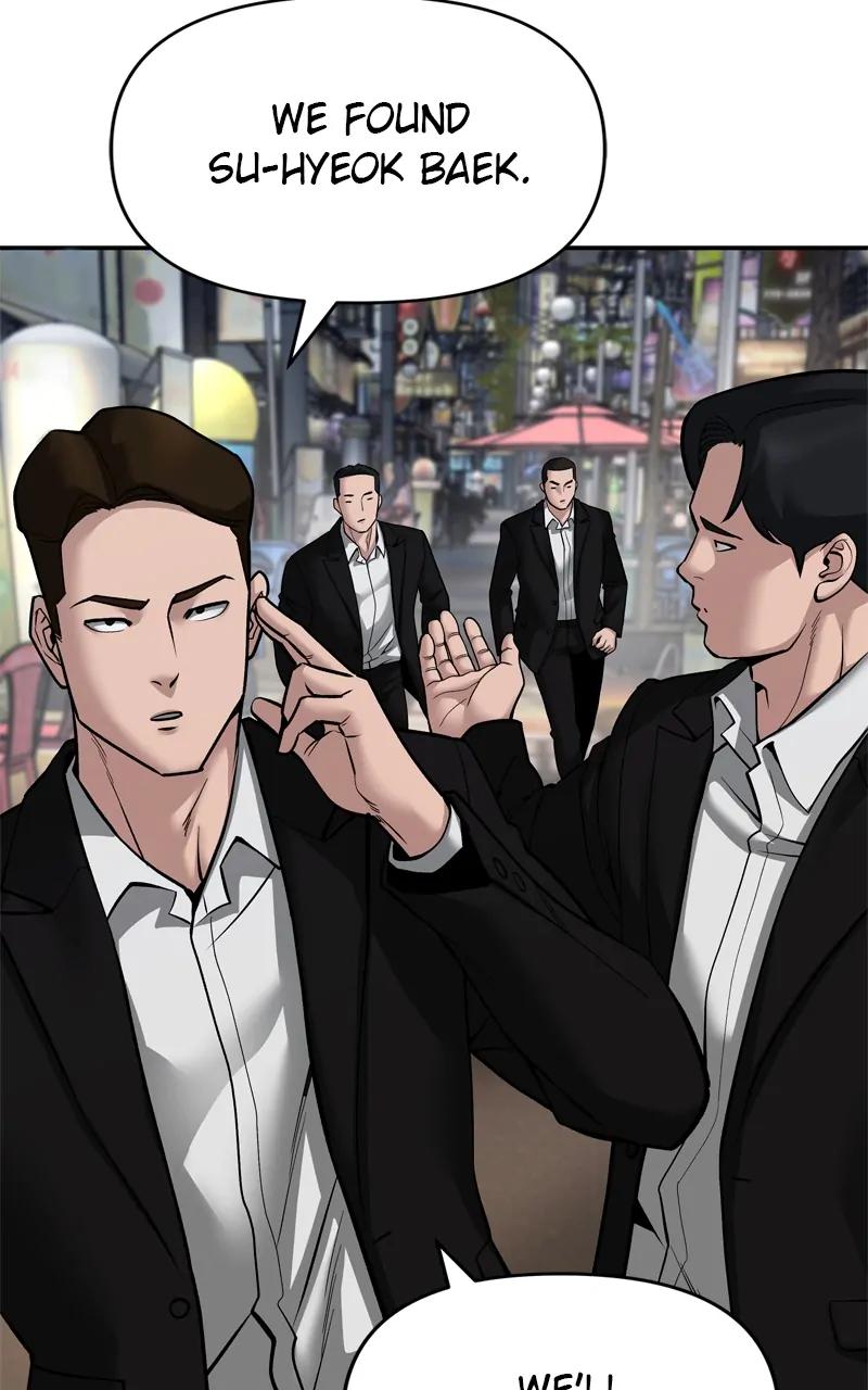 Designated Bully Chapter 83