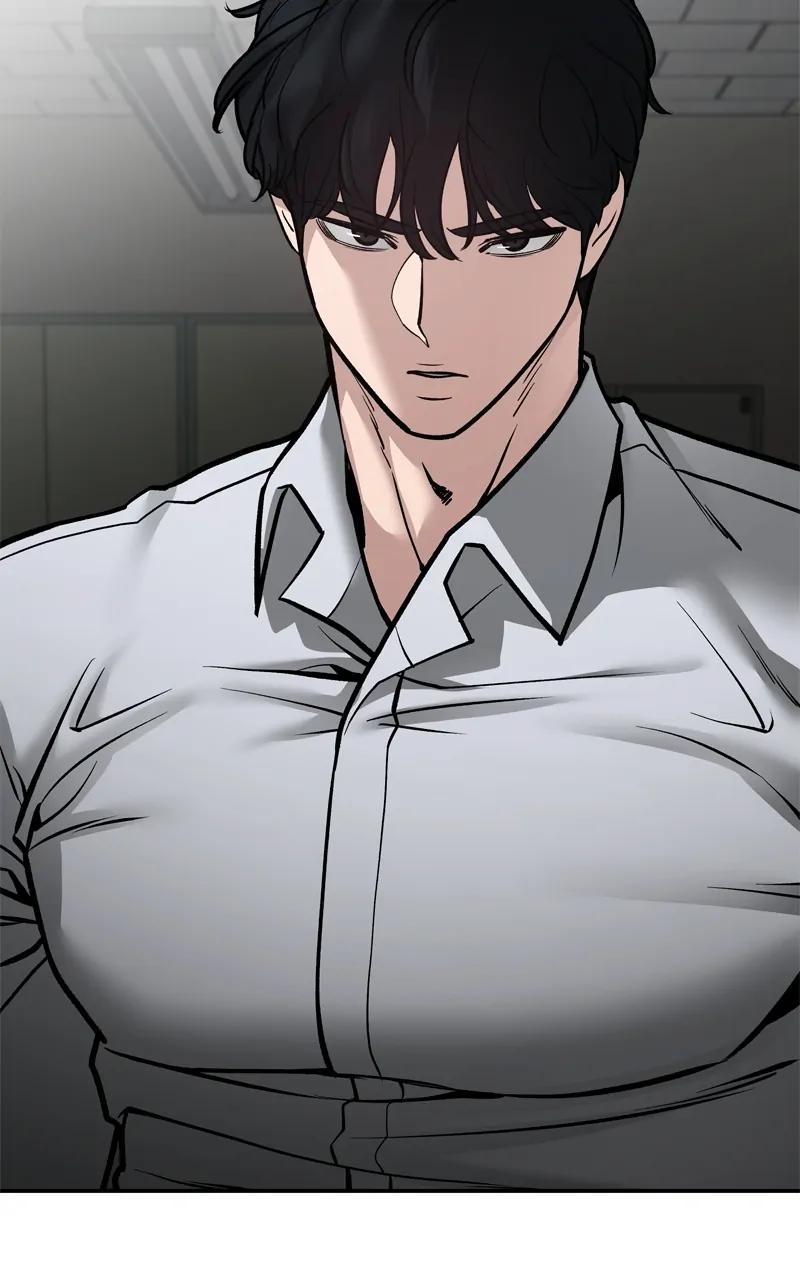 Designated Bully Chapter 83