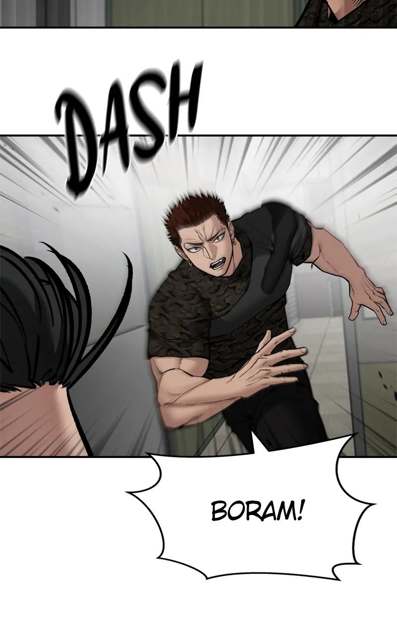 Designated Bully Chapter 83