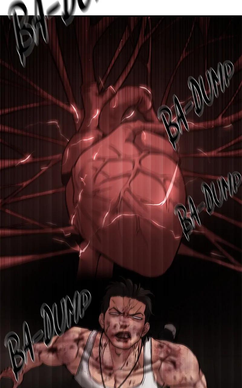 Designated Bully Chapter 83