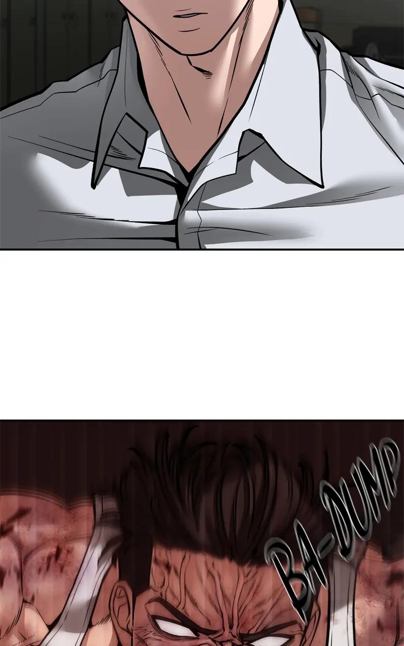 Designated Bully Chapter 83